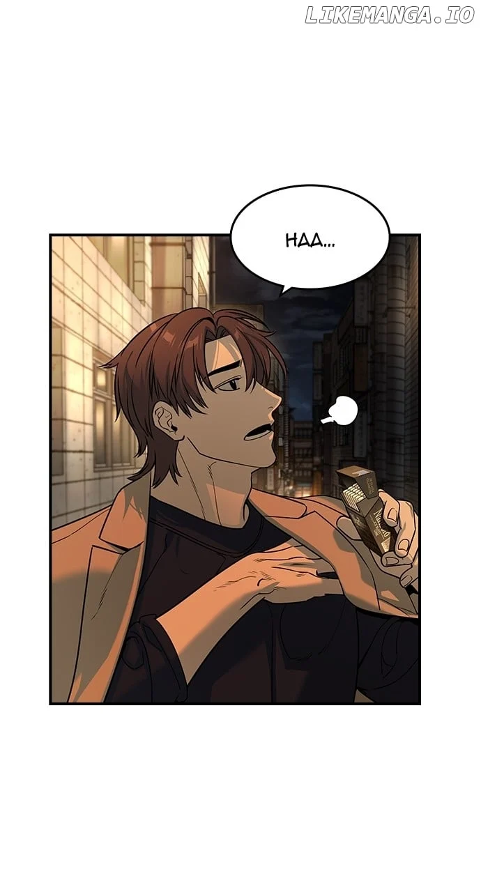 Read The Childe Manga Online