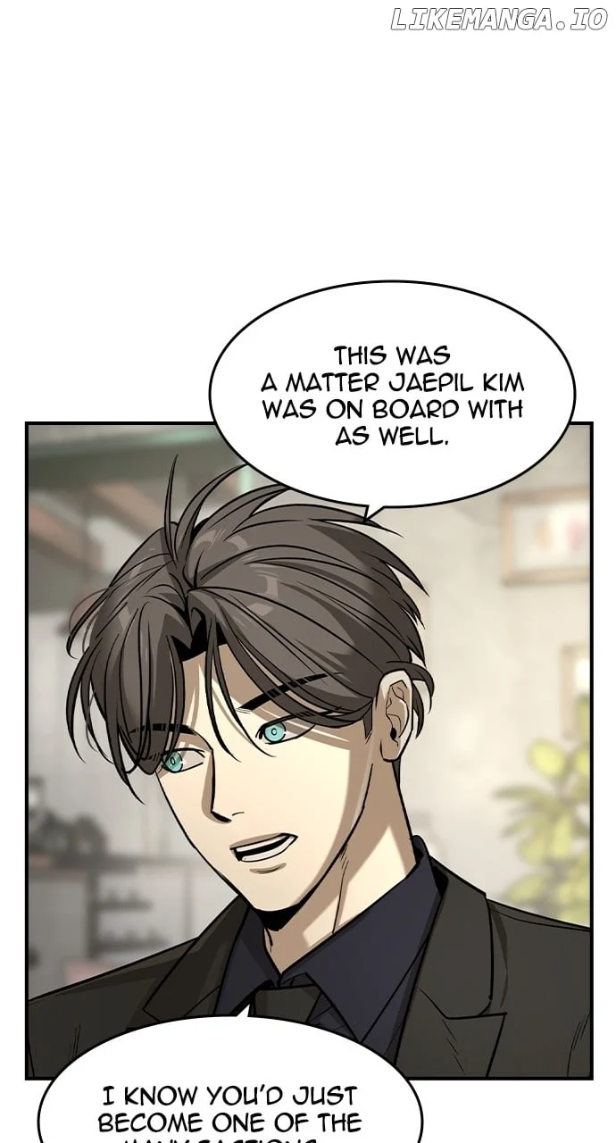 Read The Childe Manga Online