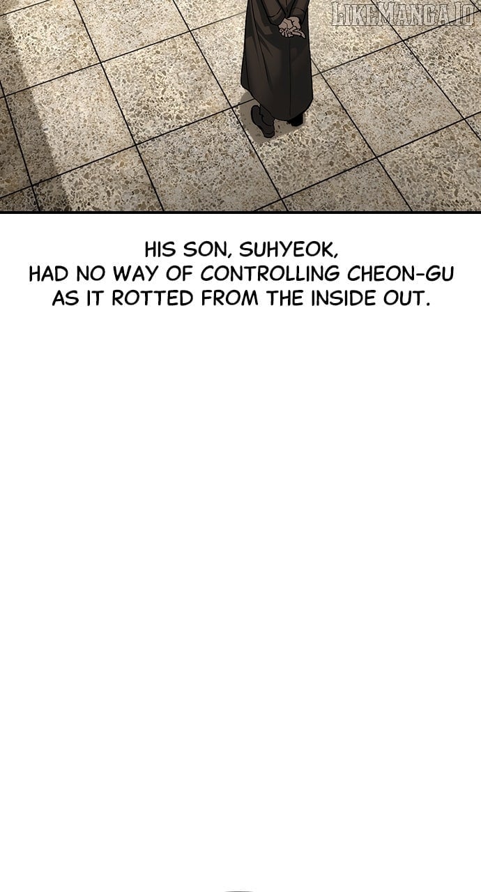 Read The Childe Manga Online