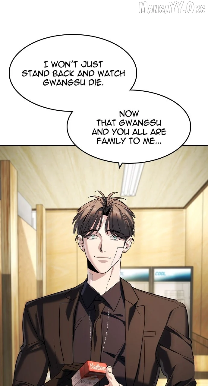 Read The Childe Manga Online