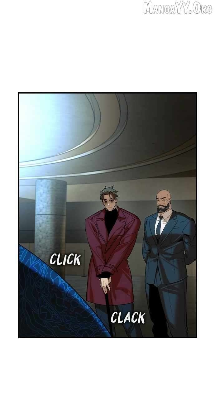 Read The Childe Manga Online