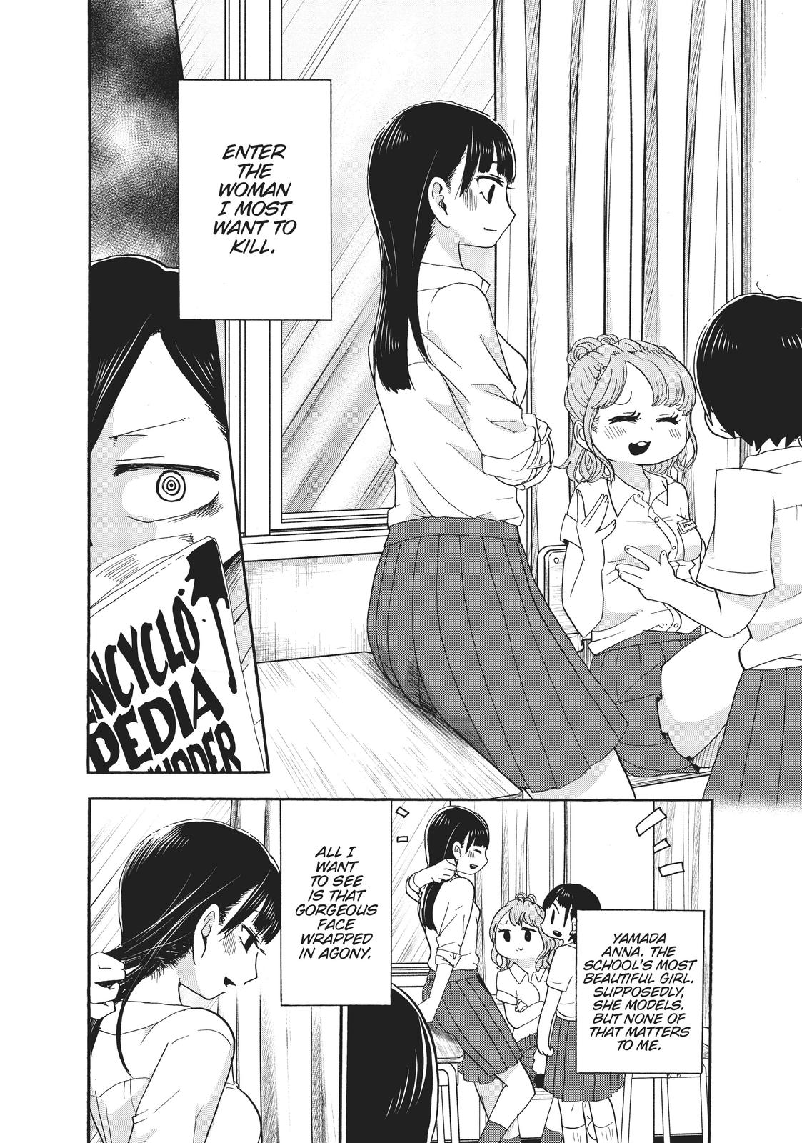 Read The Dangers in My Heart Manga Online