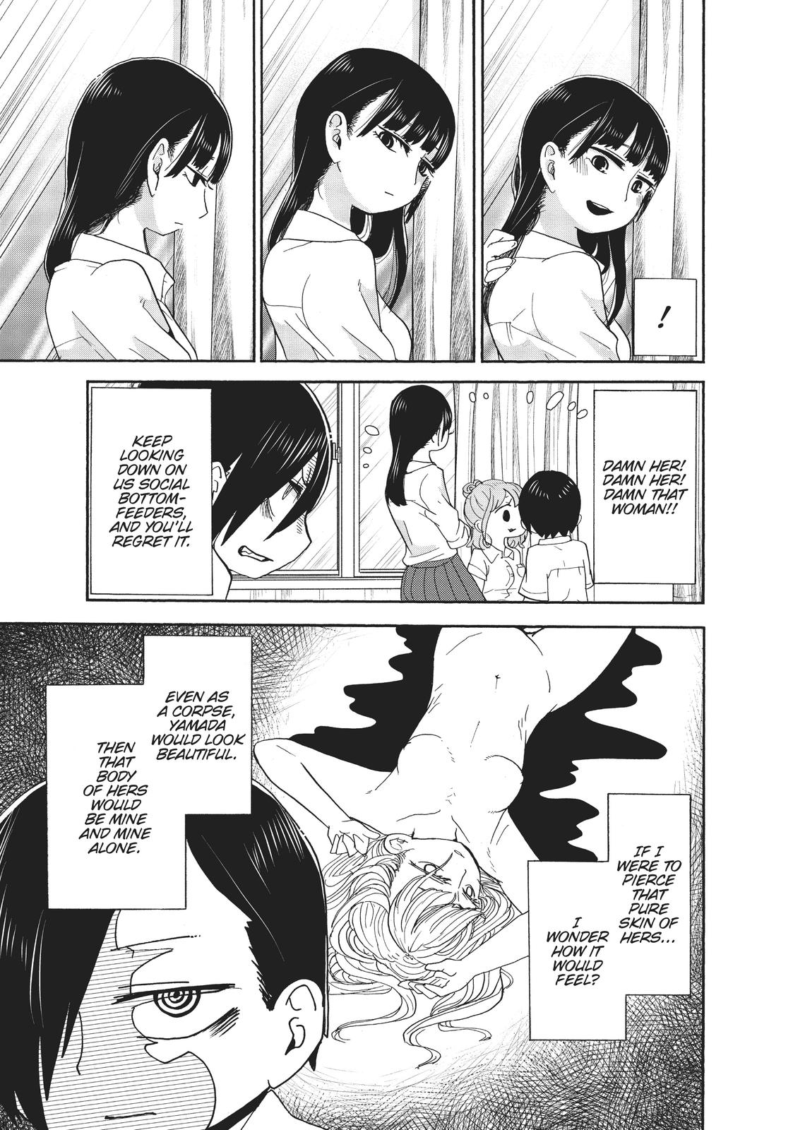 Read The Dangers in My Heart Manga Online