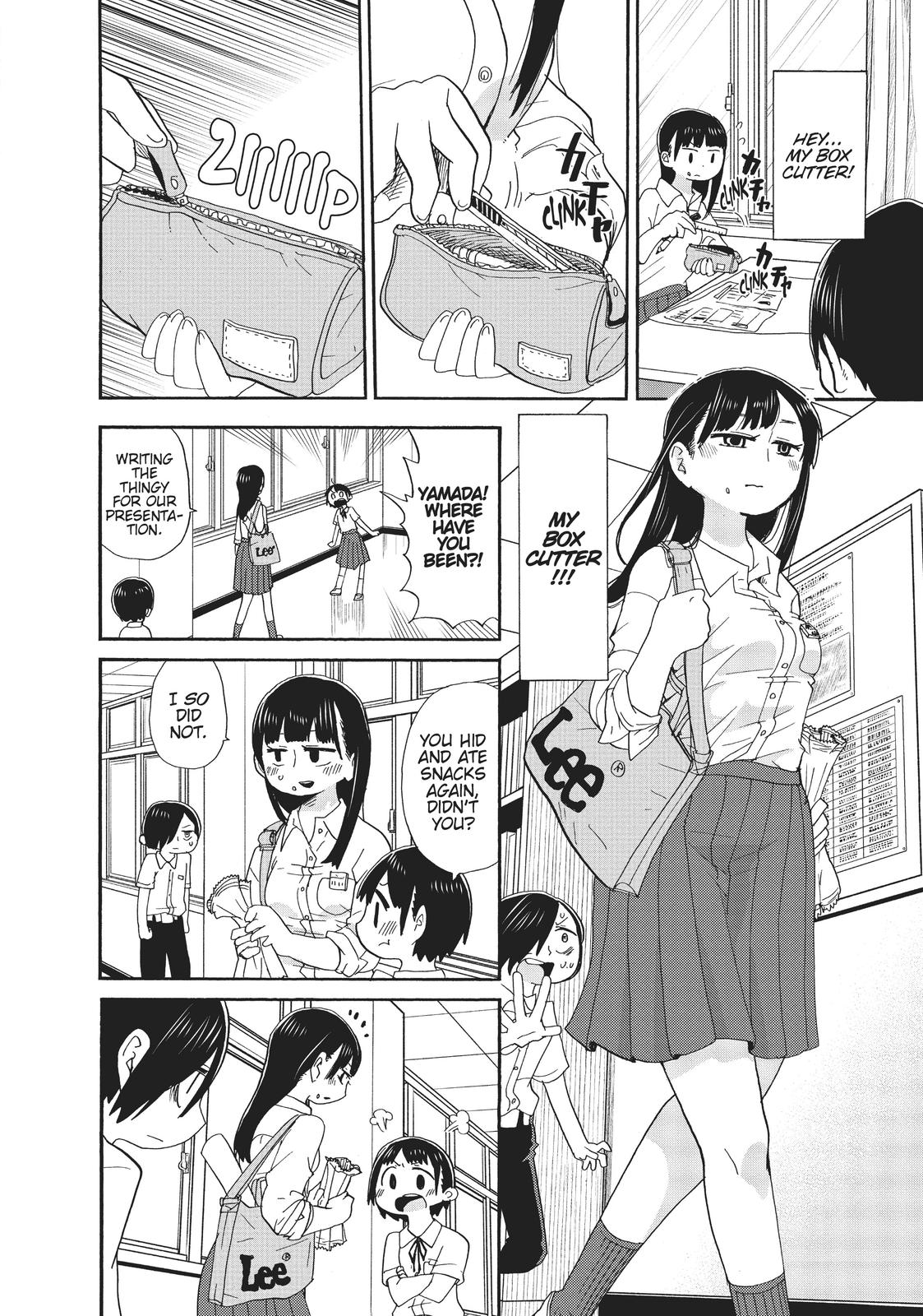Read The Dangers in My Heart Manga Online