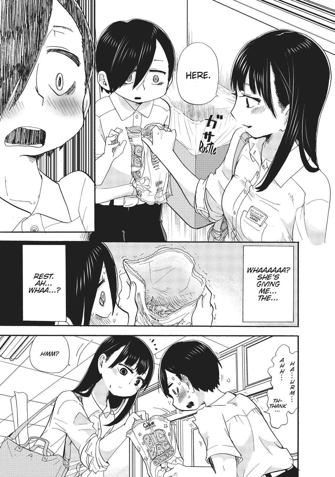 Read The Dangers in My Heart Manga Online