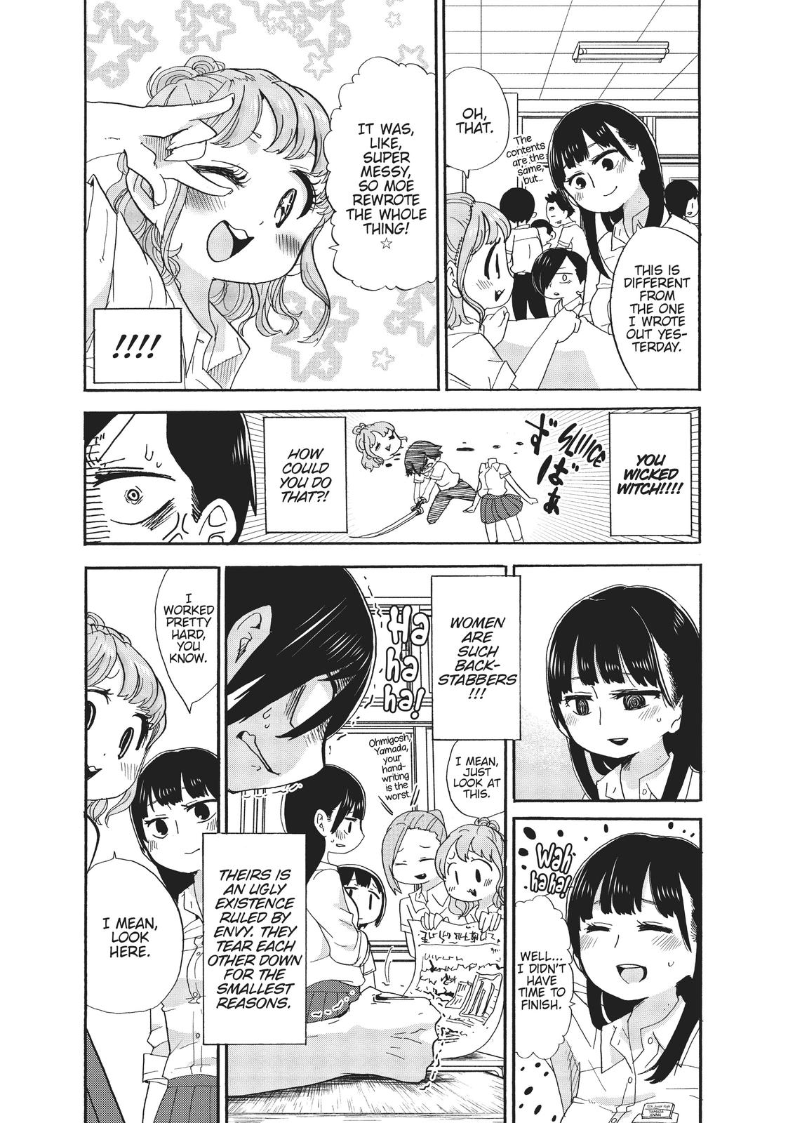 Read The Dangers in My Heart Manga Online