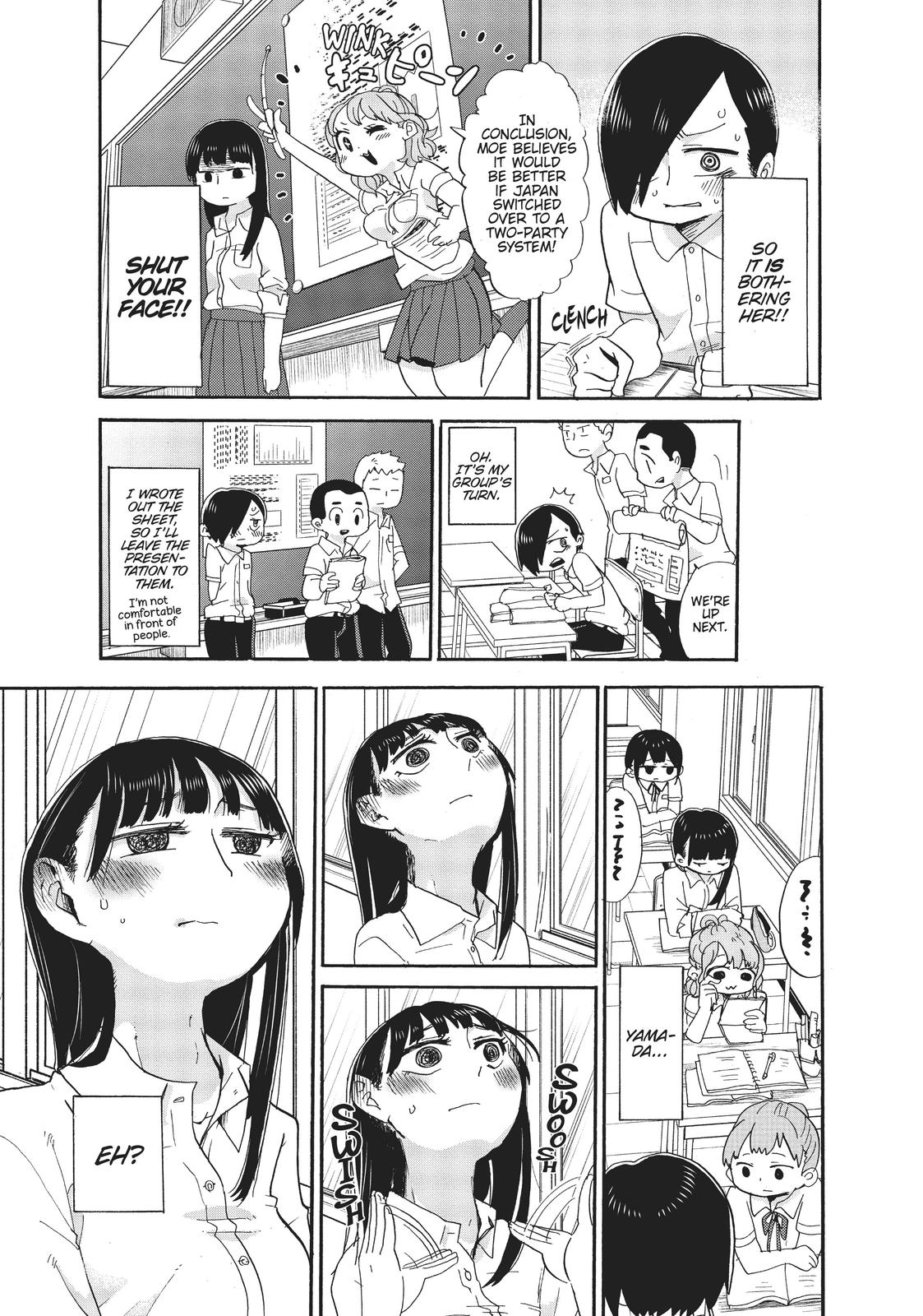 Read The Dangers in My Heart Manga Online