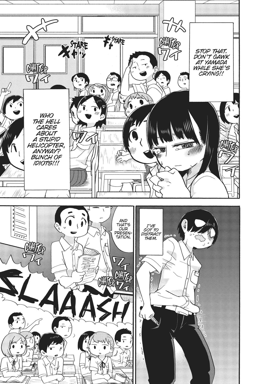 Read The Dangers in My Heart Manga Online