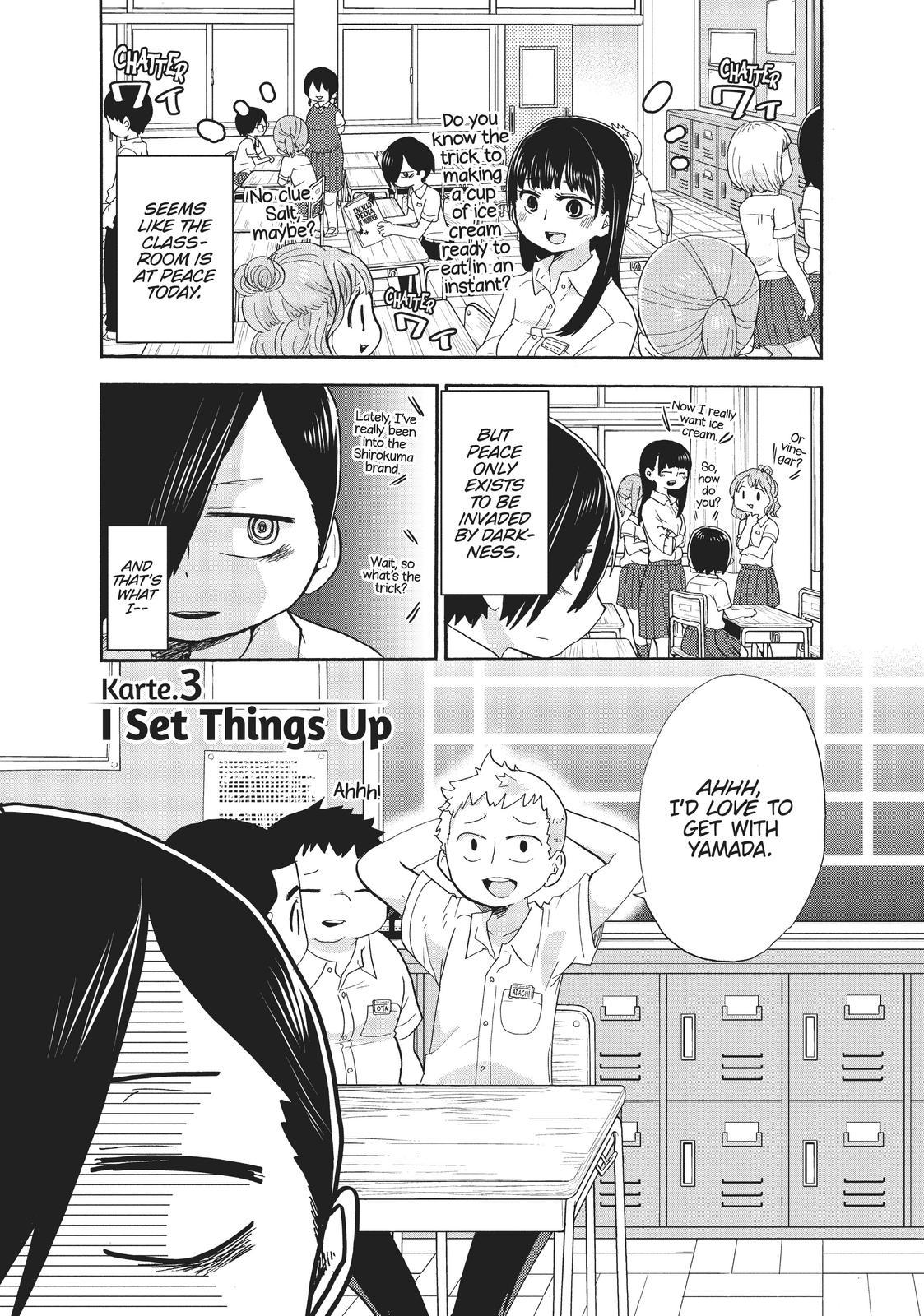 Read The Dangers in My Heart Manga Online