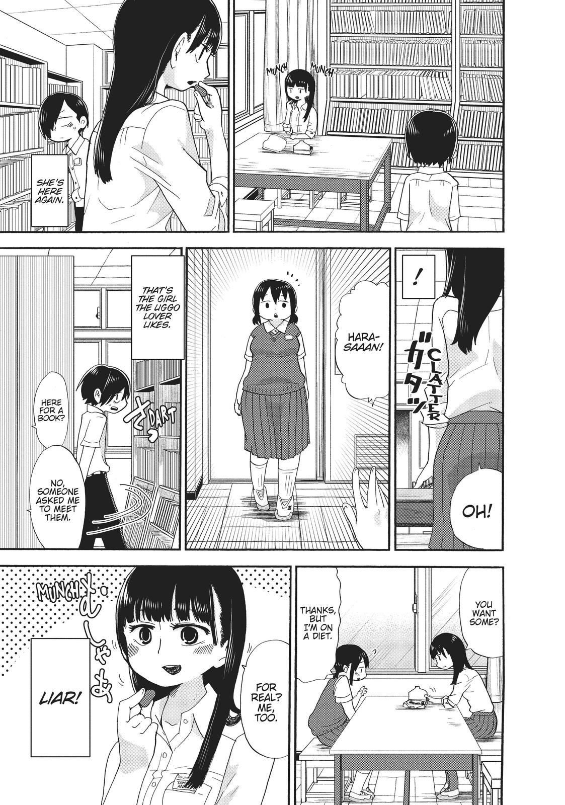 Read The Dangers in My Heart Manga Online