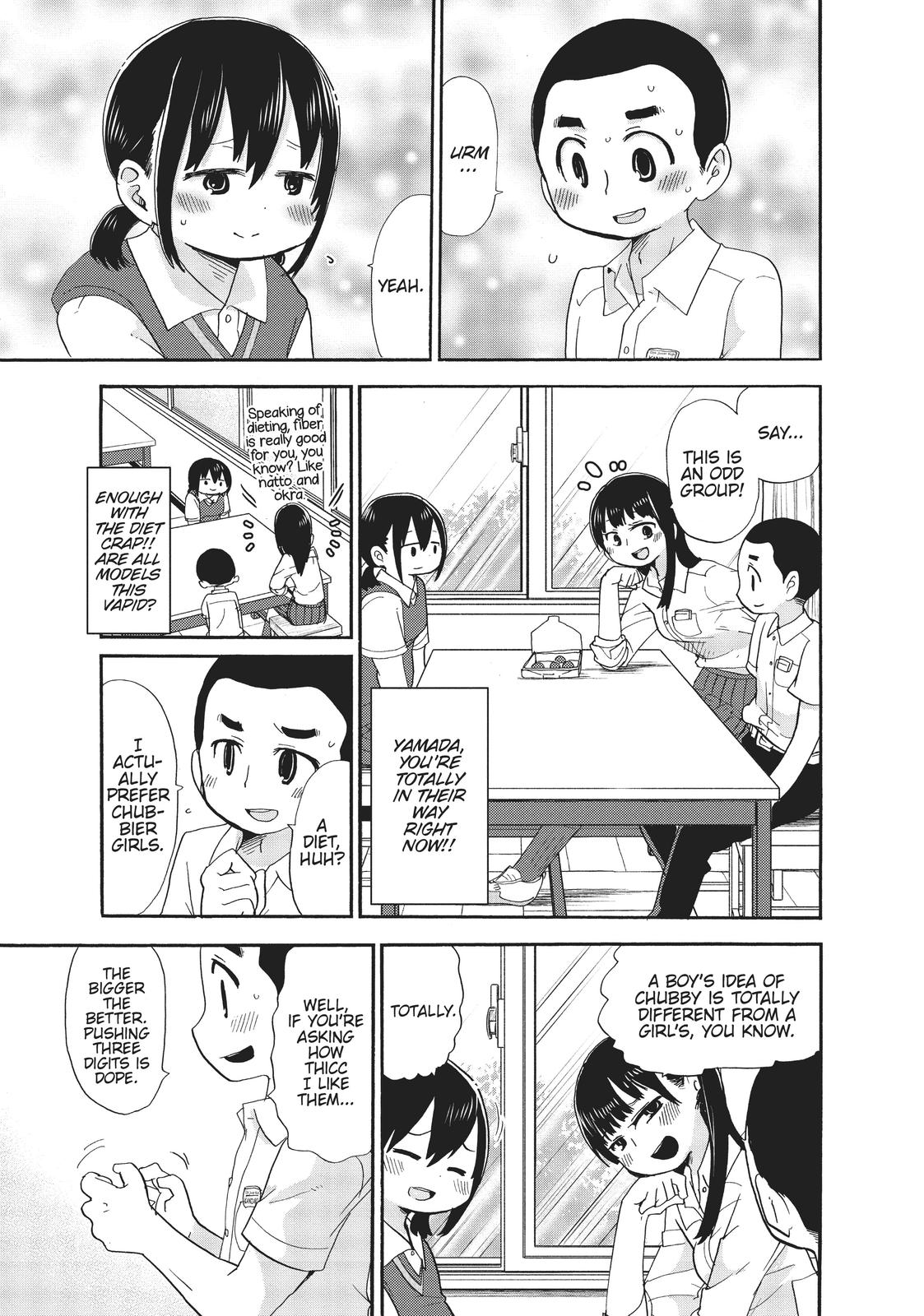 Read The Dangers in My Heart Manga Online