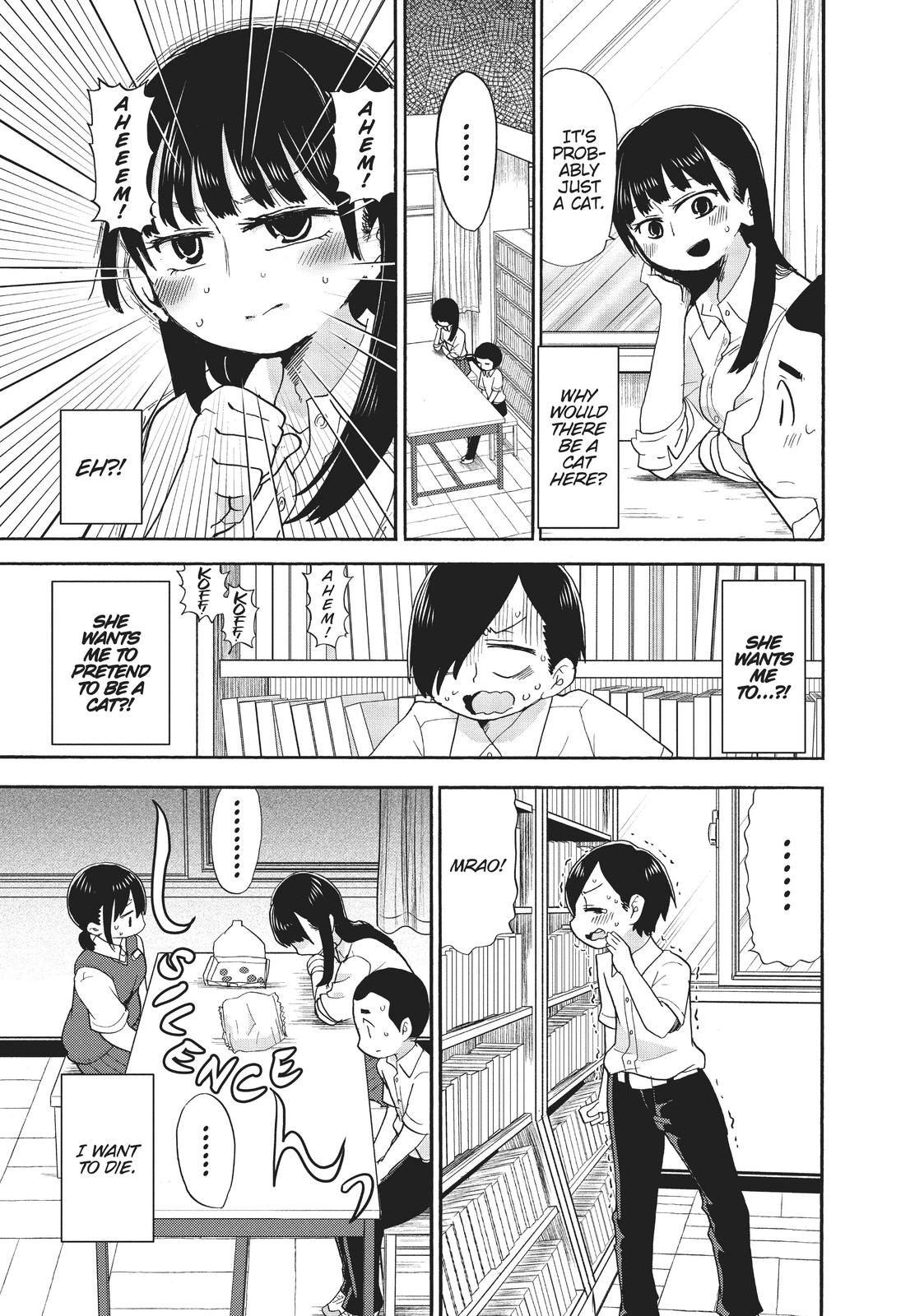 Read The Dangers in My Heart Manga Online