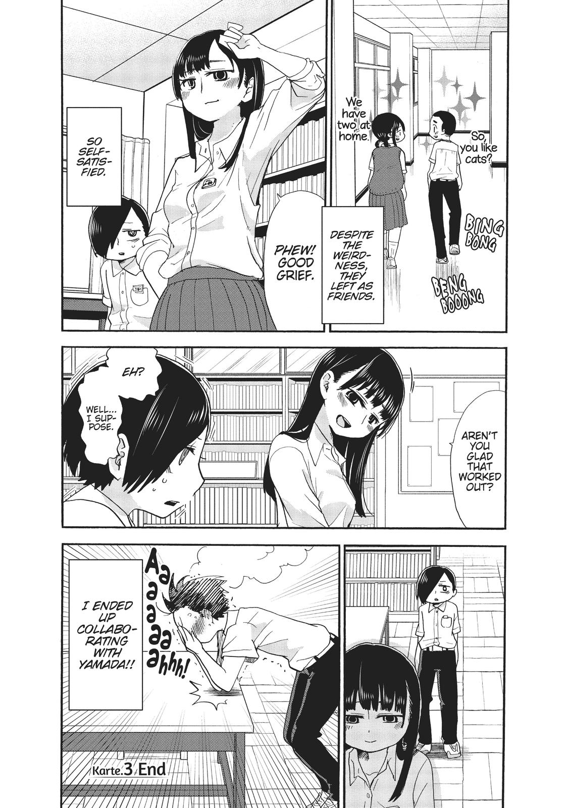 Read The Dangers in My Heart Manga Online