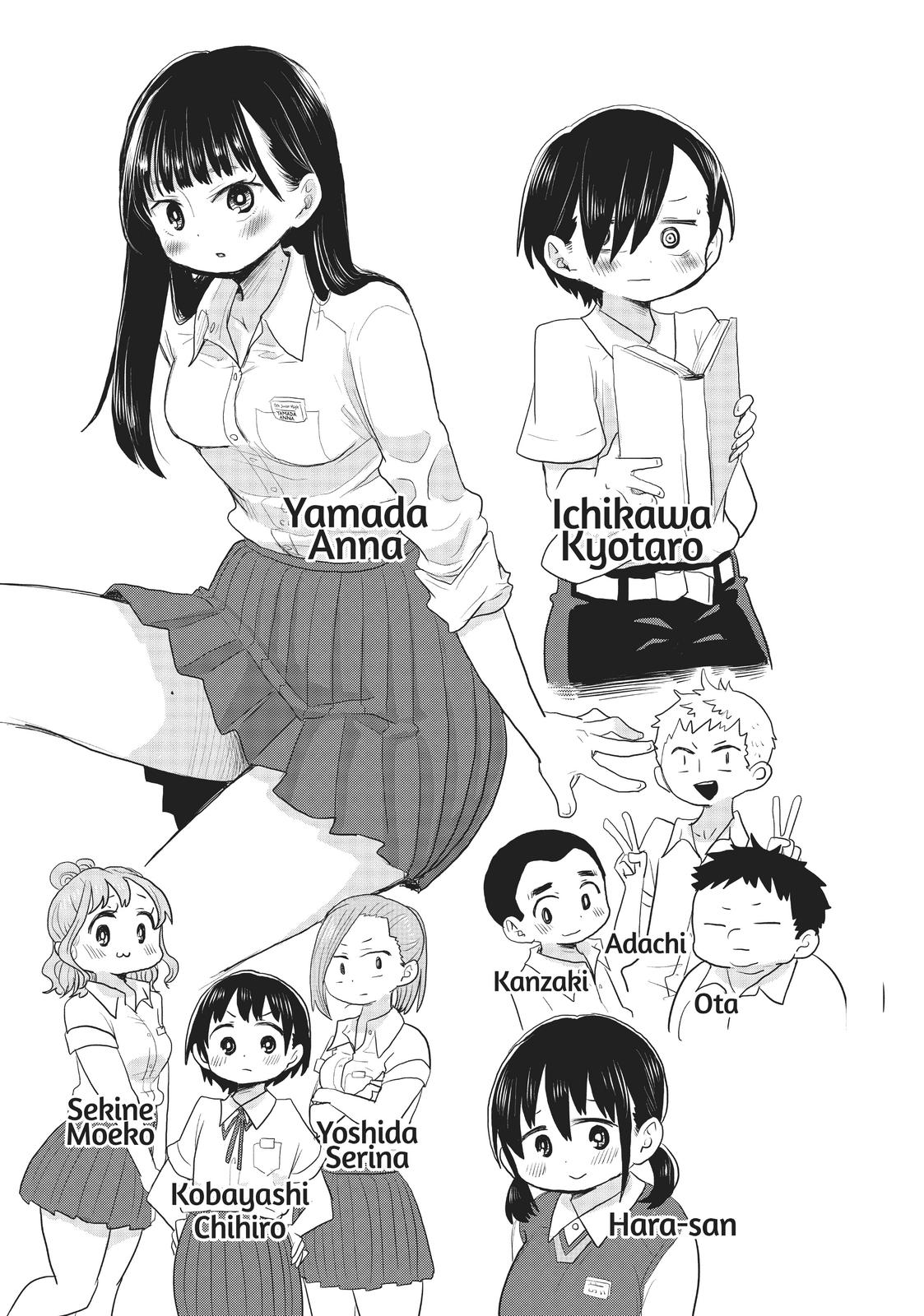 Read The Dangers in My Heart Manga Online