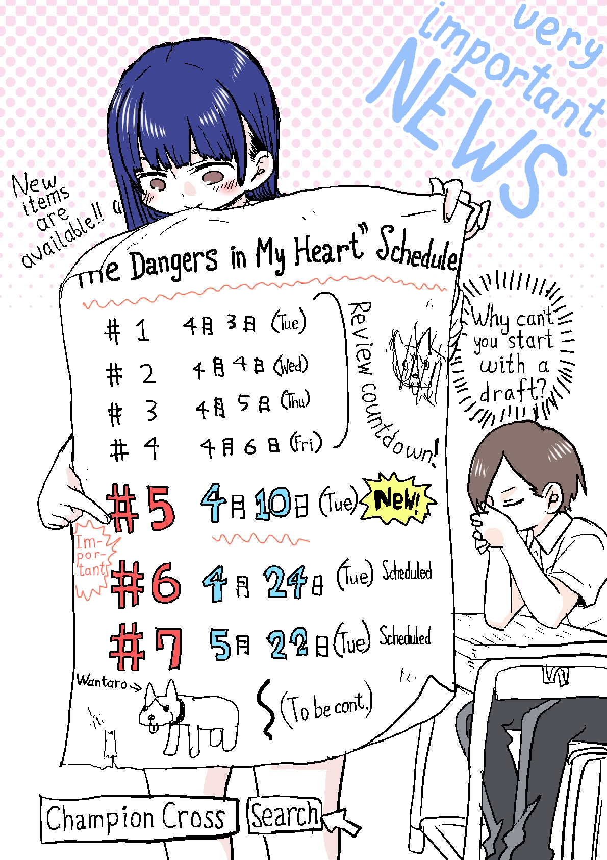 Read The Dangers in My Heart Manga Online
