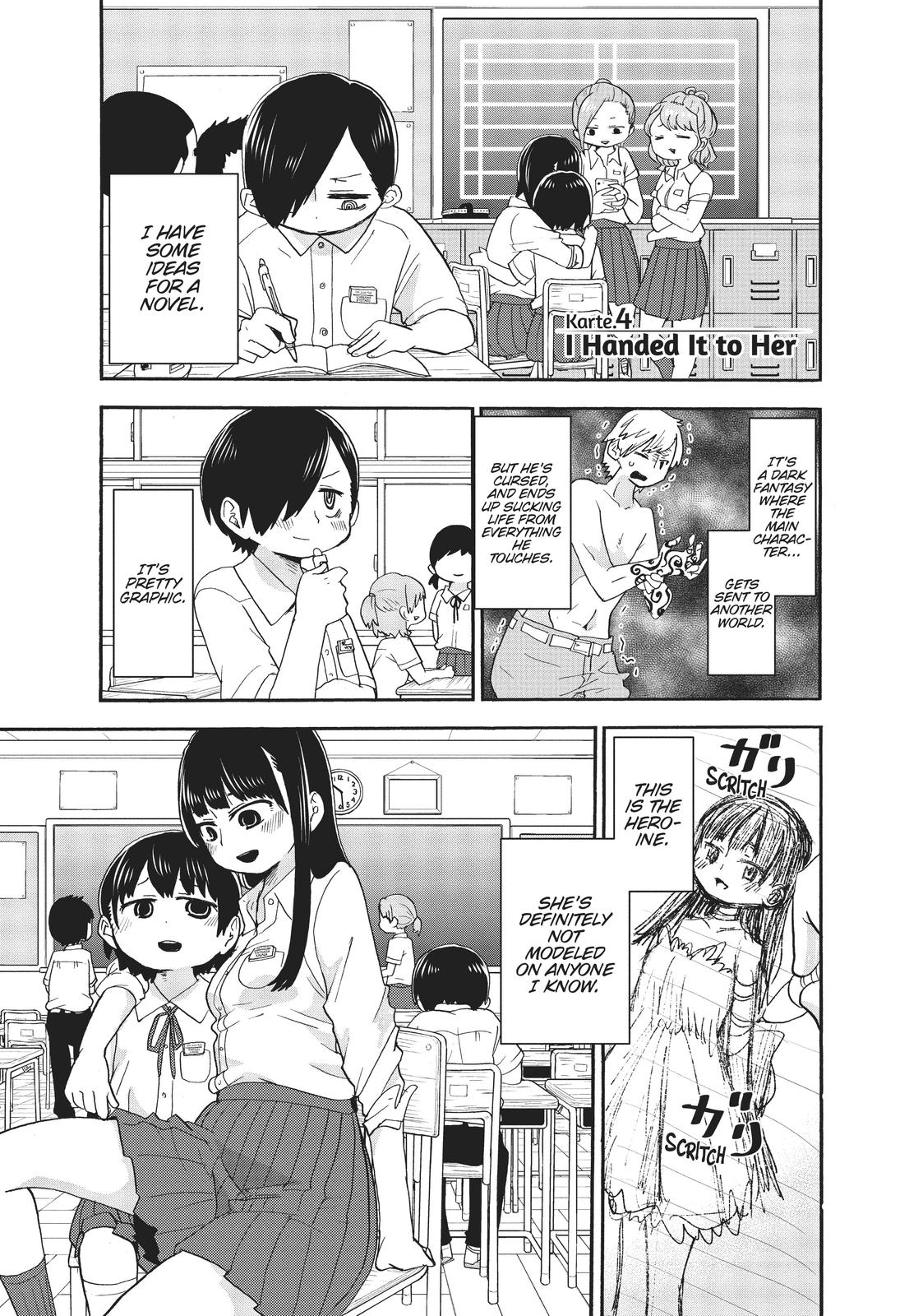 Read The Dangers in My Heart Manga Online