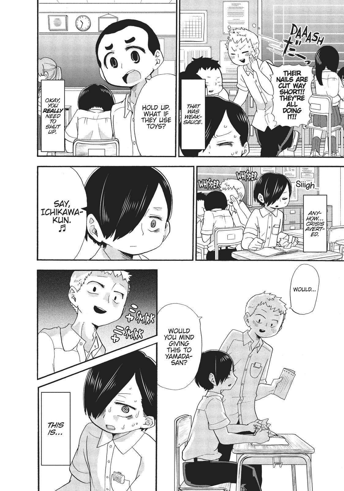 Read The Dangers in My Heart Manga Online