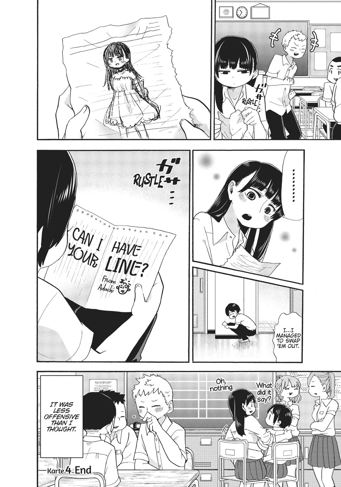 Read The Dangers in My Heart Manga Online