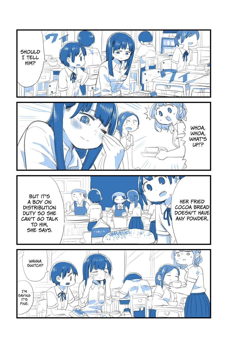 Read The Dangers in My Heart Manga Online
