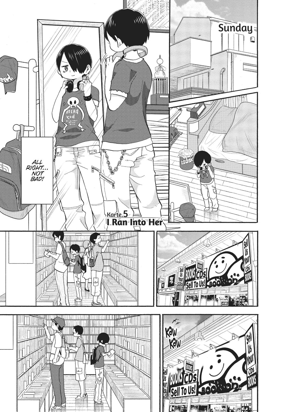 Read The Dangers in My Heart Manga Online