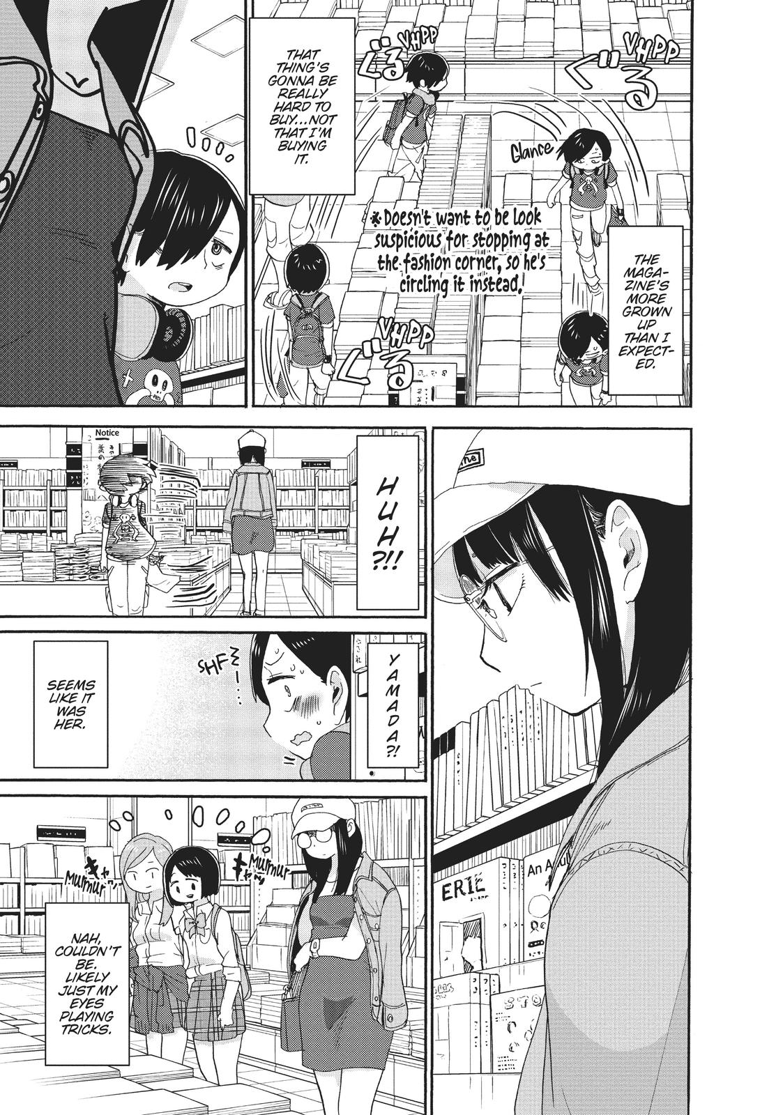 Read The Dangers in My Heart Manga Online