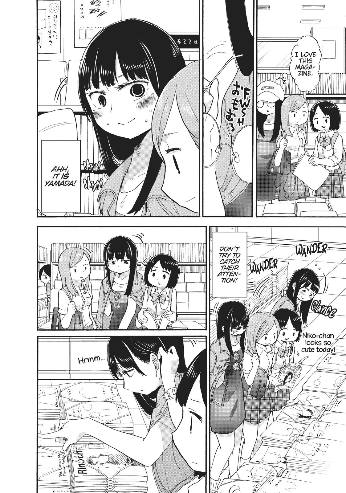 Read The Dangers in My Heart Manga Online