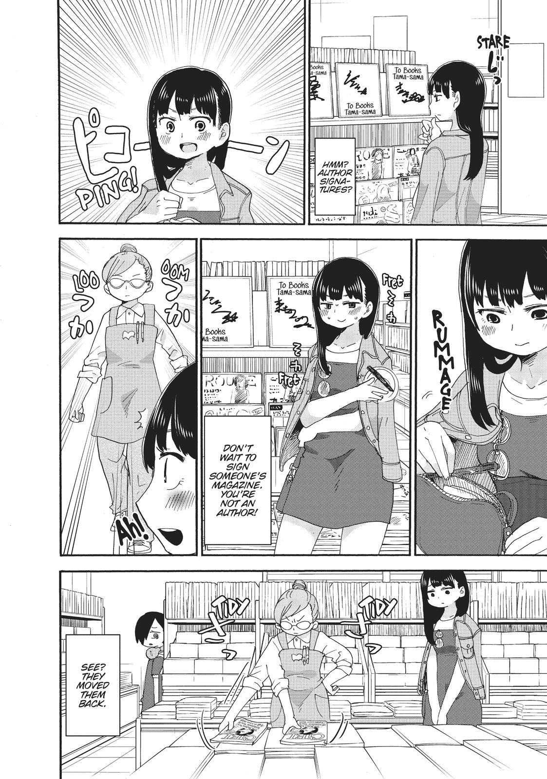 Read The Dangers in My Heart Manga Online