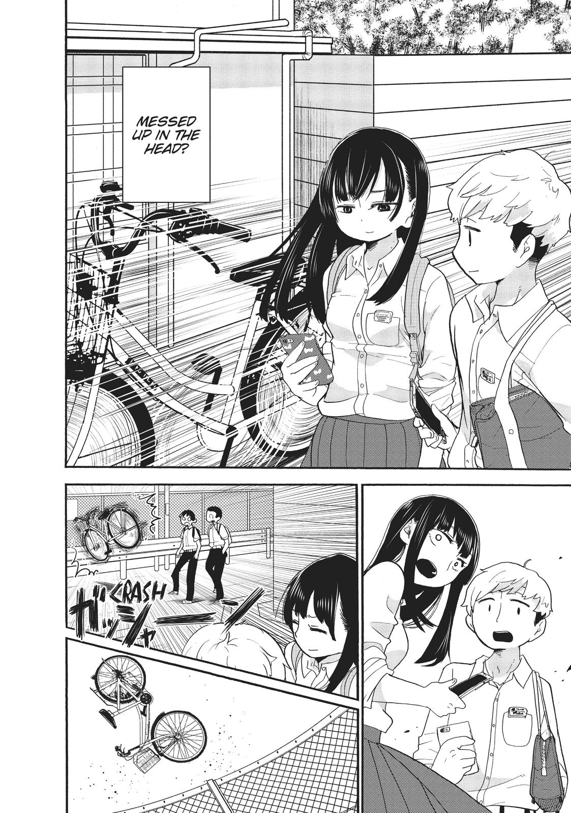 Read The Dangers in My Heart Manga Online