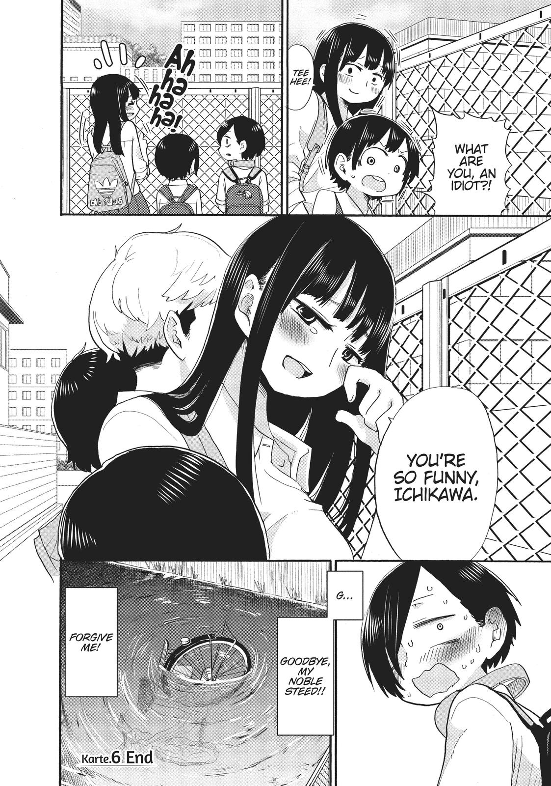 Read The Dangers in My Heart Manga Online