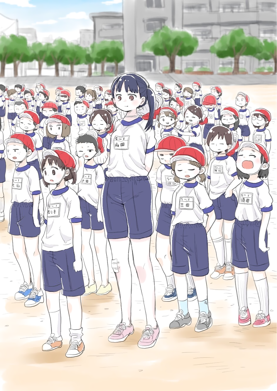 Read The Dangers in My Heart Manga Online