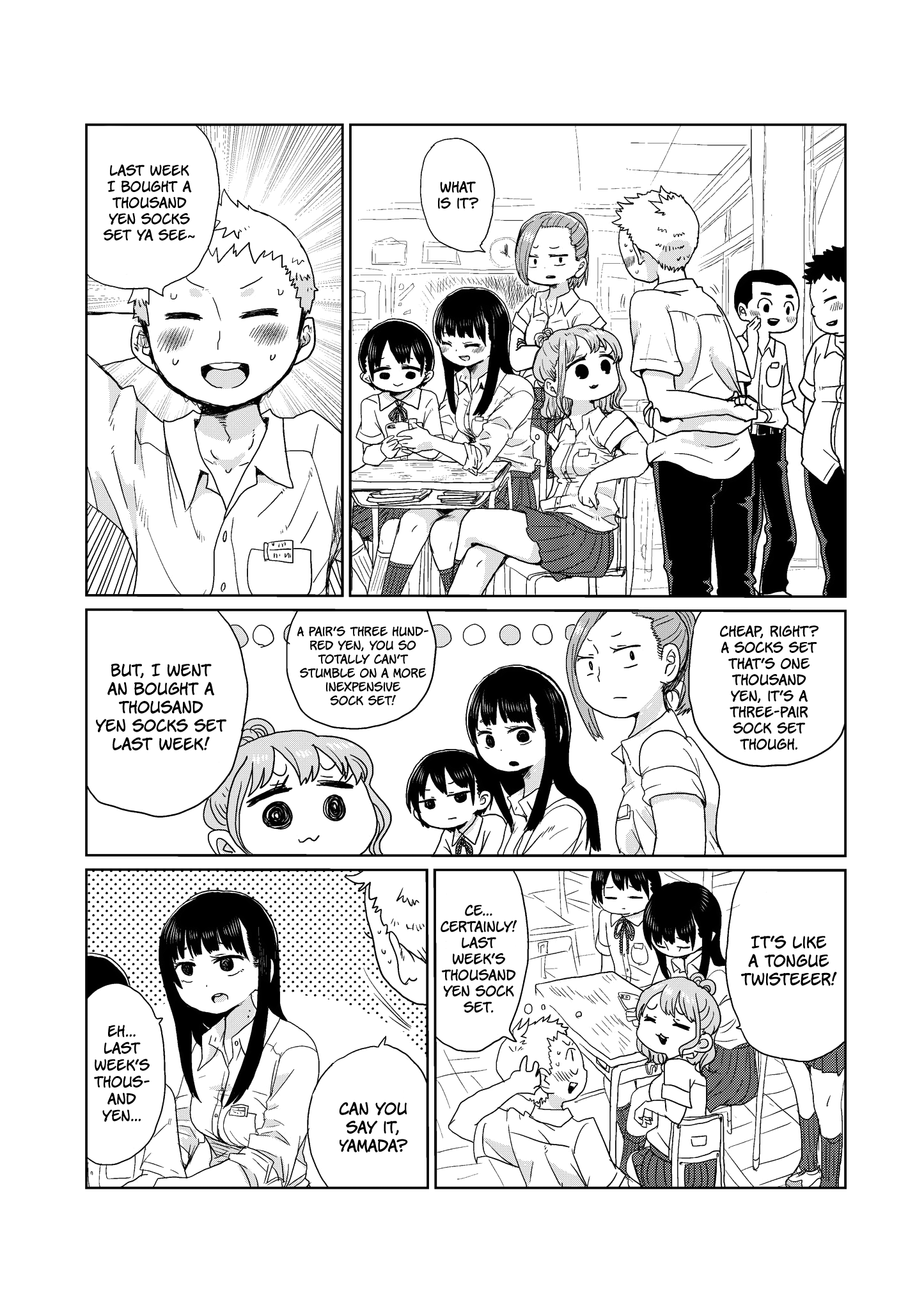 Read The Dangers in My Heart Manga Online