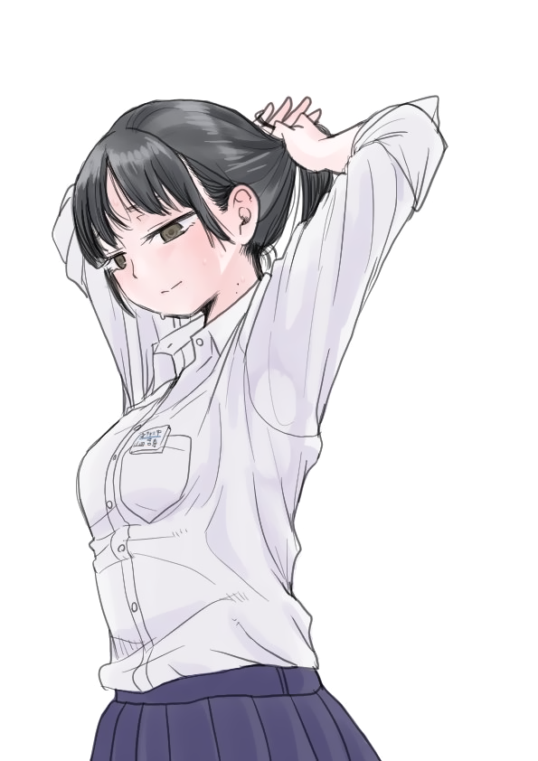 Read The Dangers in My Heart Manga Online