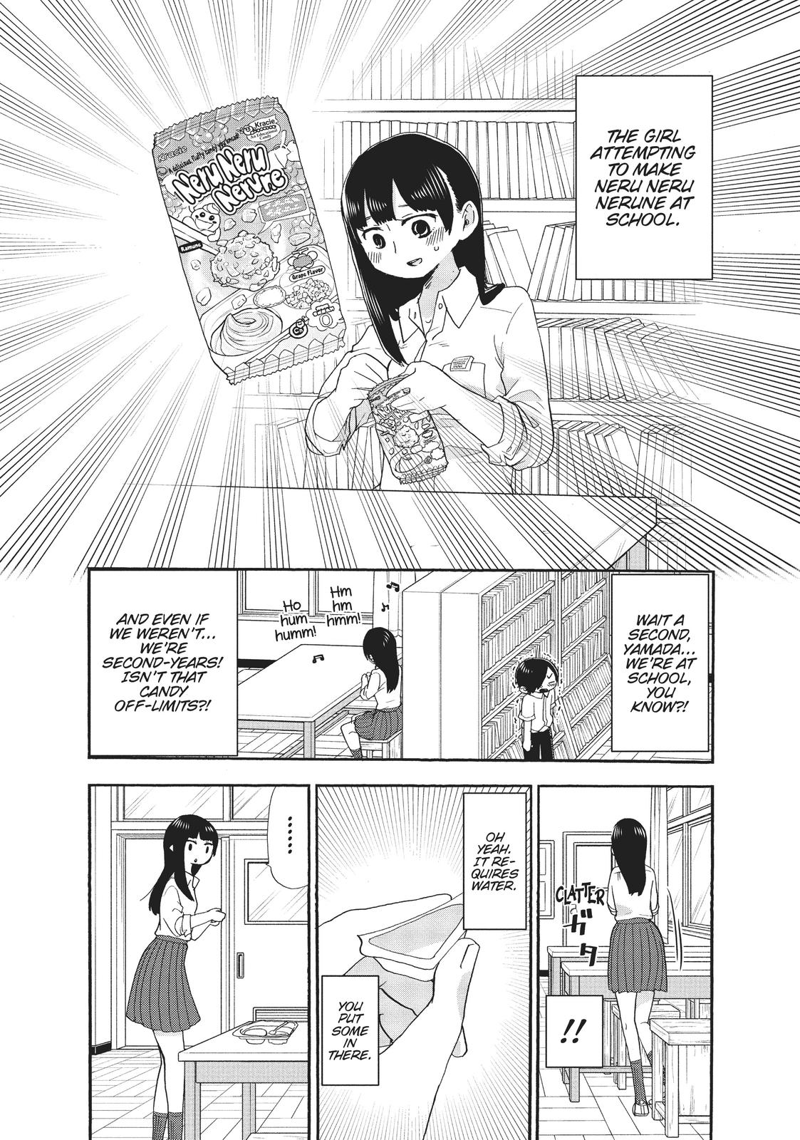Read The Dangers in My Heart Manga Online
