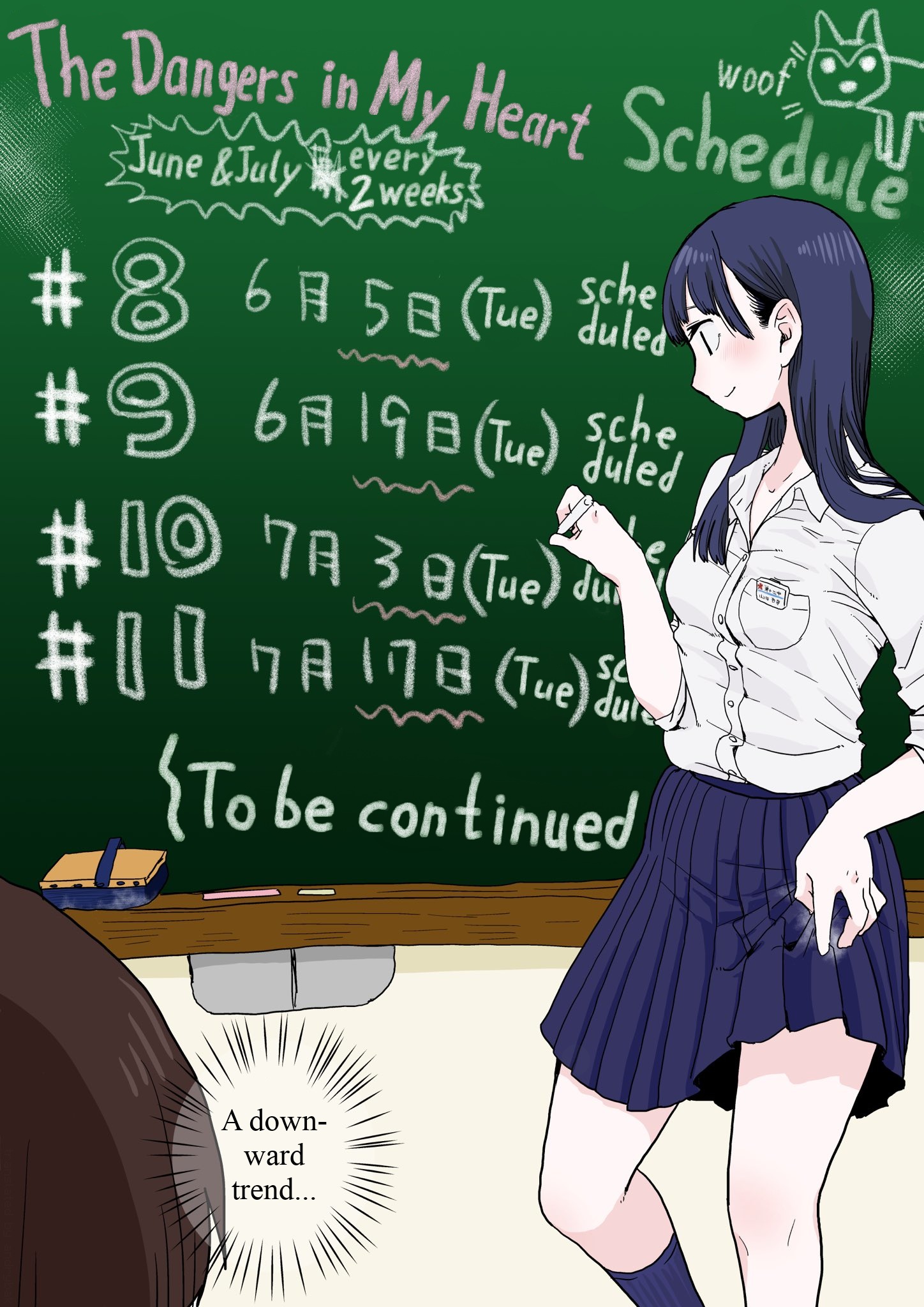 Read The Dangers in My Heart Manga Online