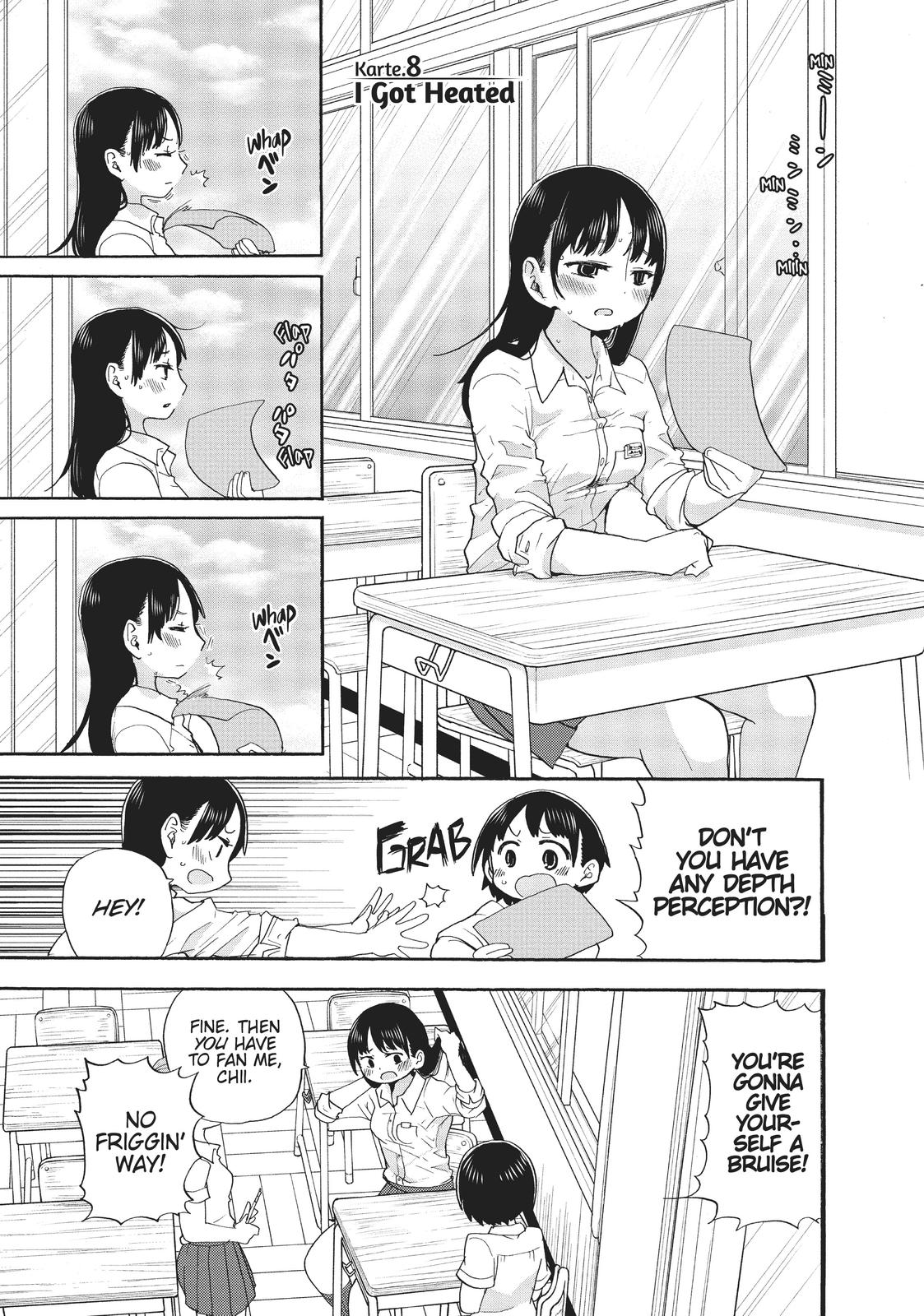 Read The Dangers in My Heart Manga Online