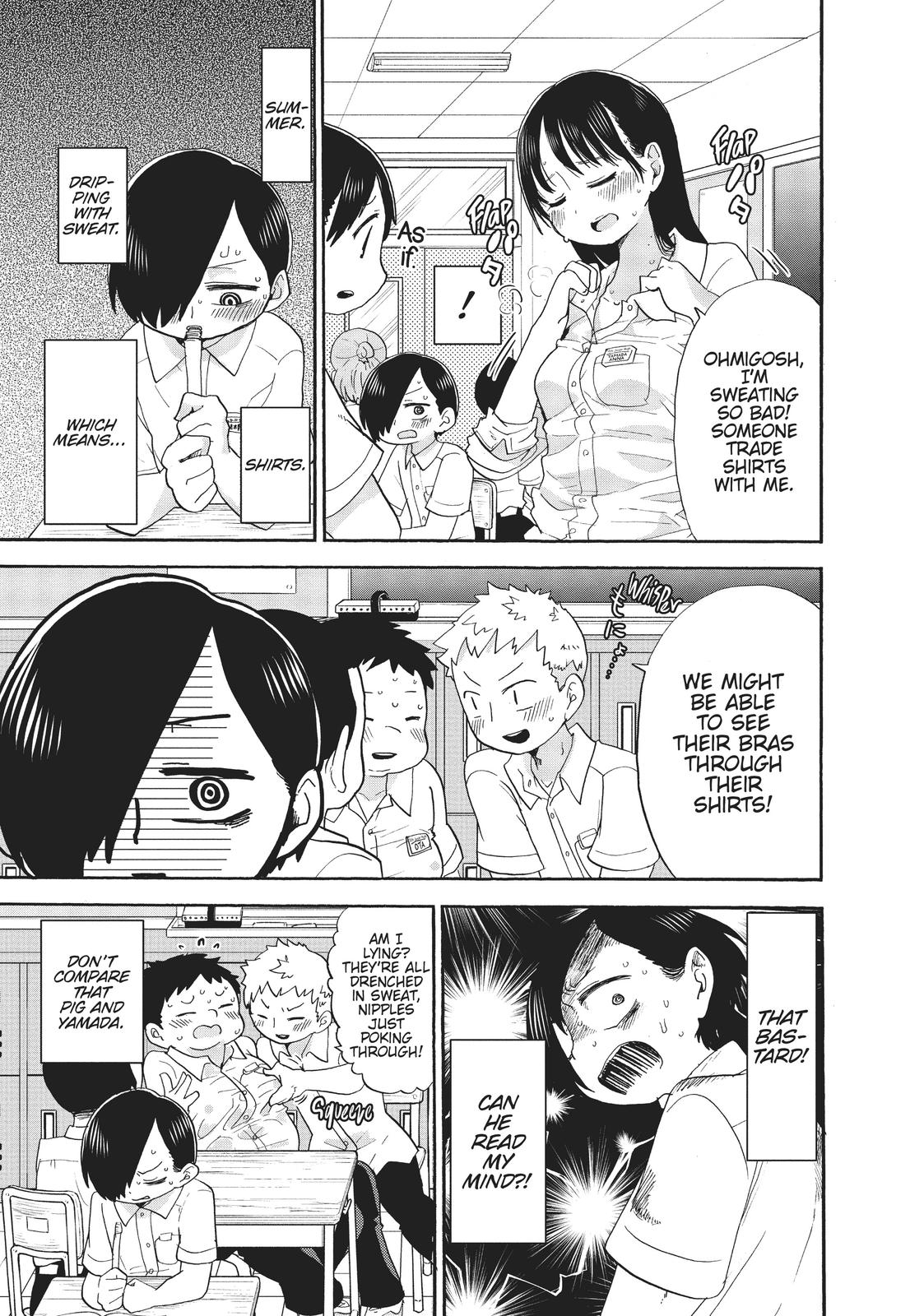 Read The Dangers in My Heart Manga Online