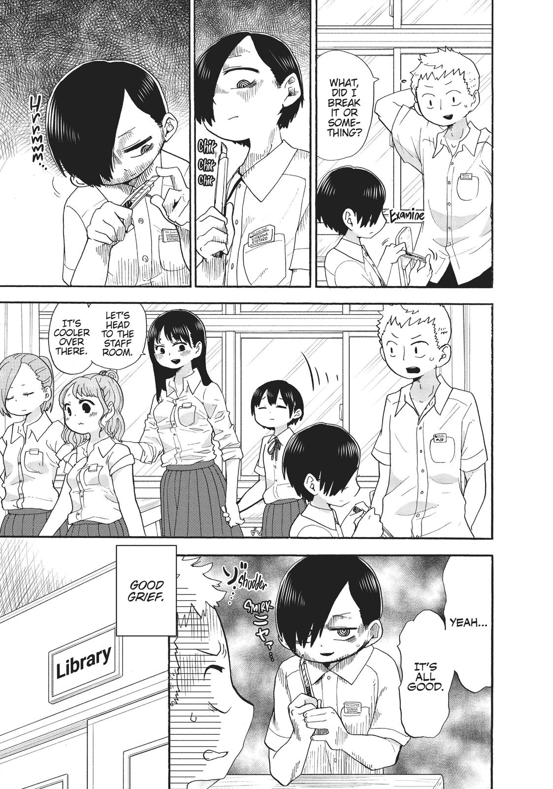 Read The Dangers in My Heart Manga Online