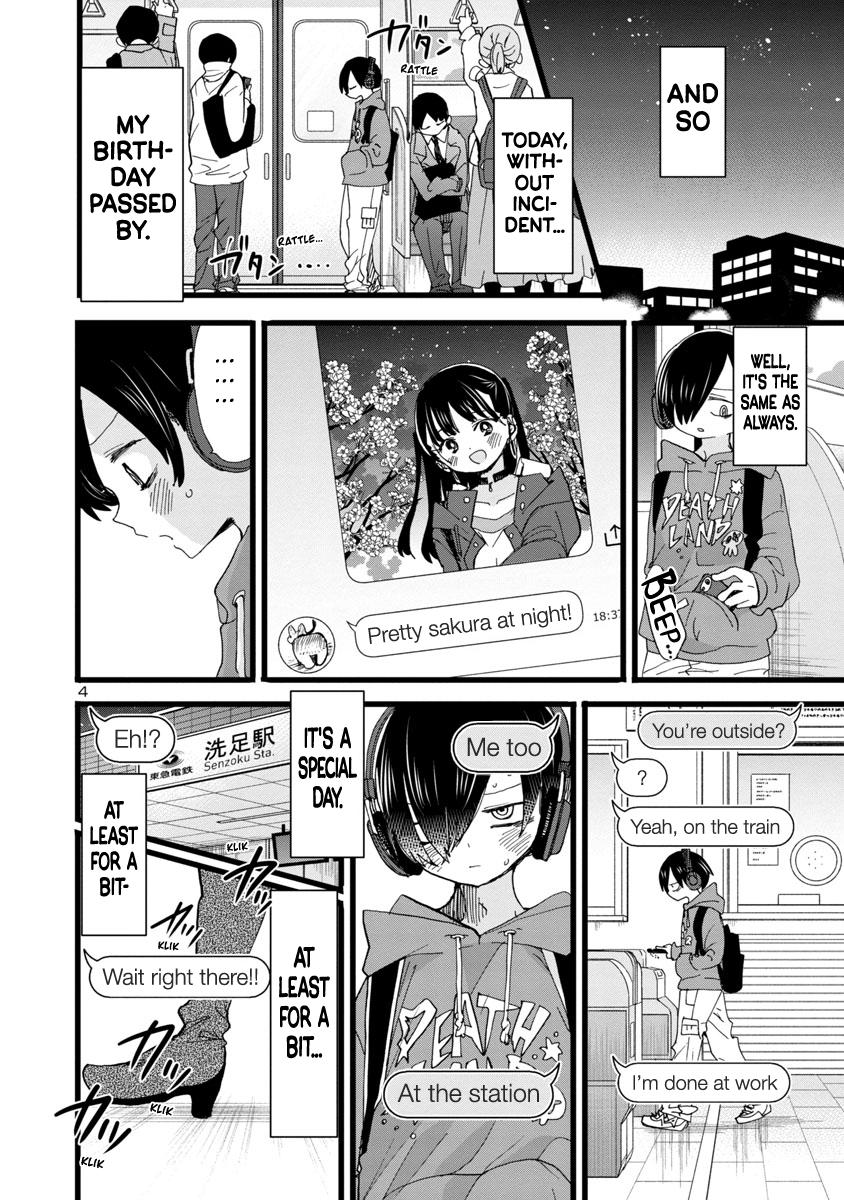 Read The Dangers in My Heart Manga Online