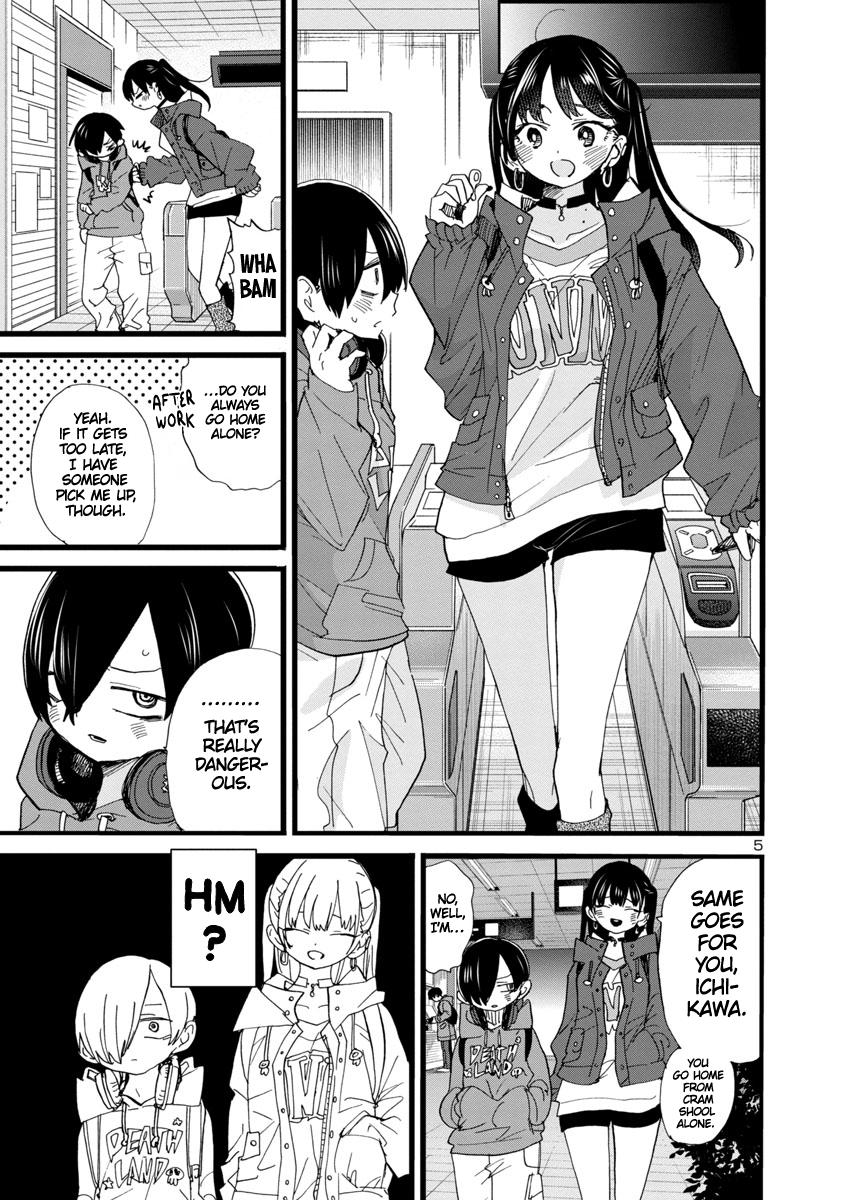 Read The Dangers in My Heart Manga Online