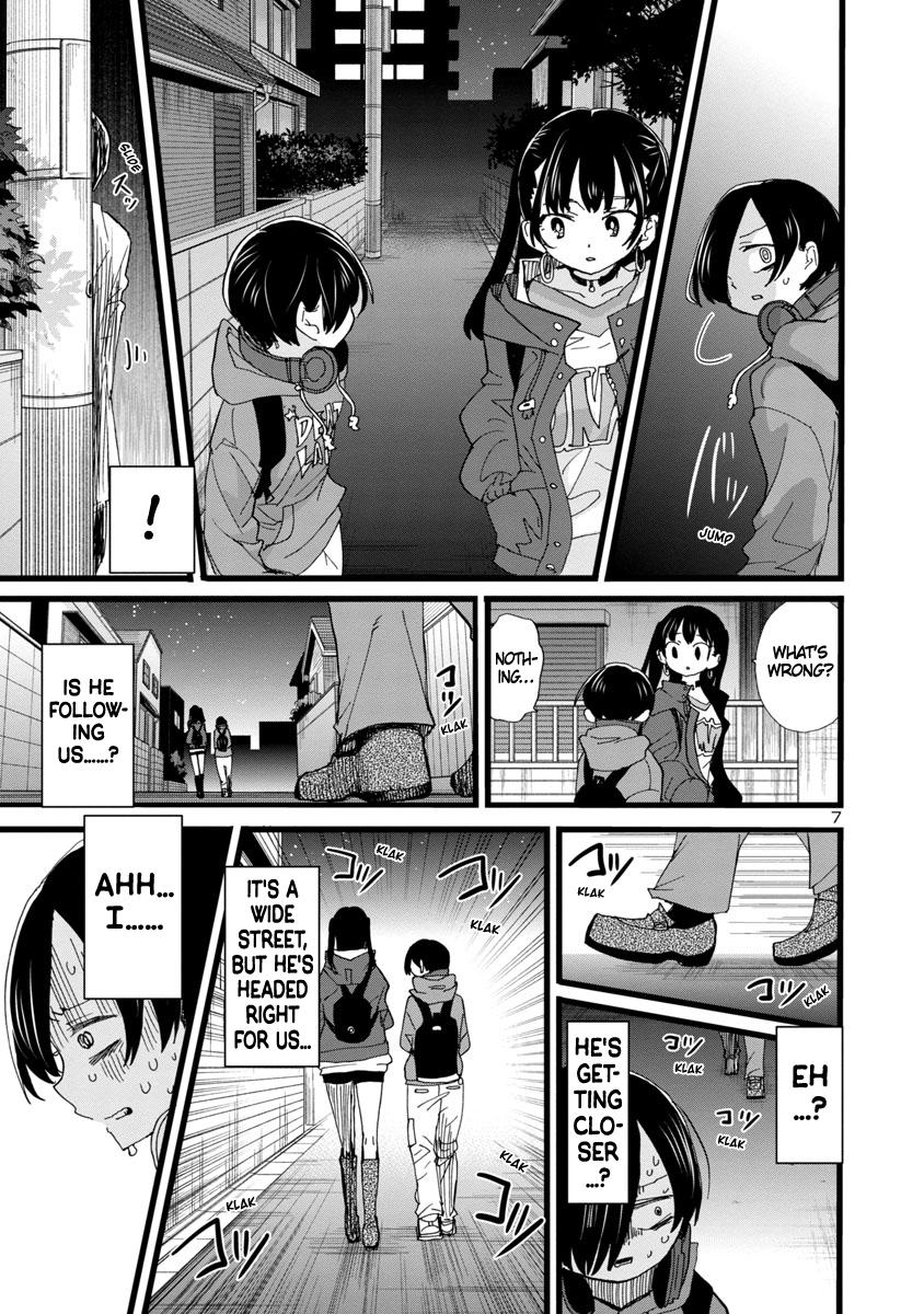Read The Dangers in My Heart Manga Online