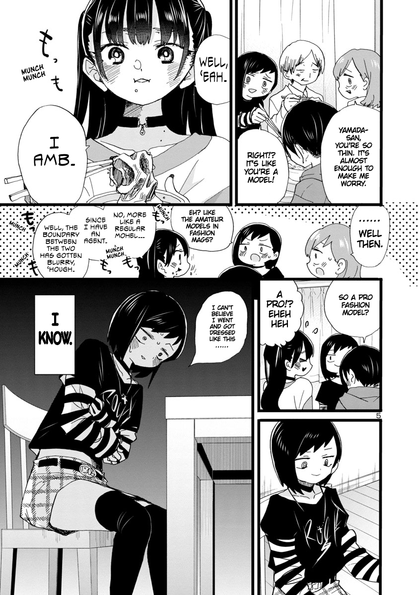 Read The Dangers in My Heart Manga Online