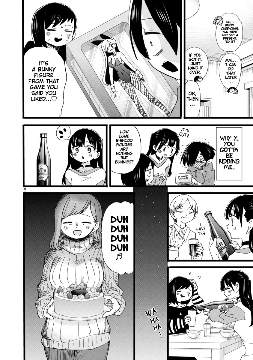 Read The Dangers in My Heart Manga Online