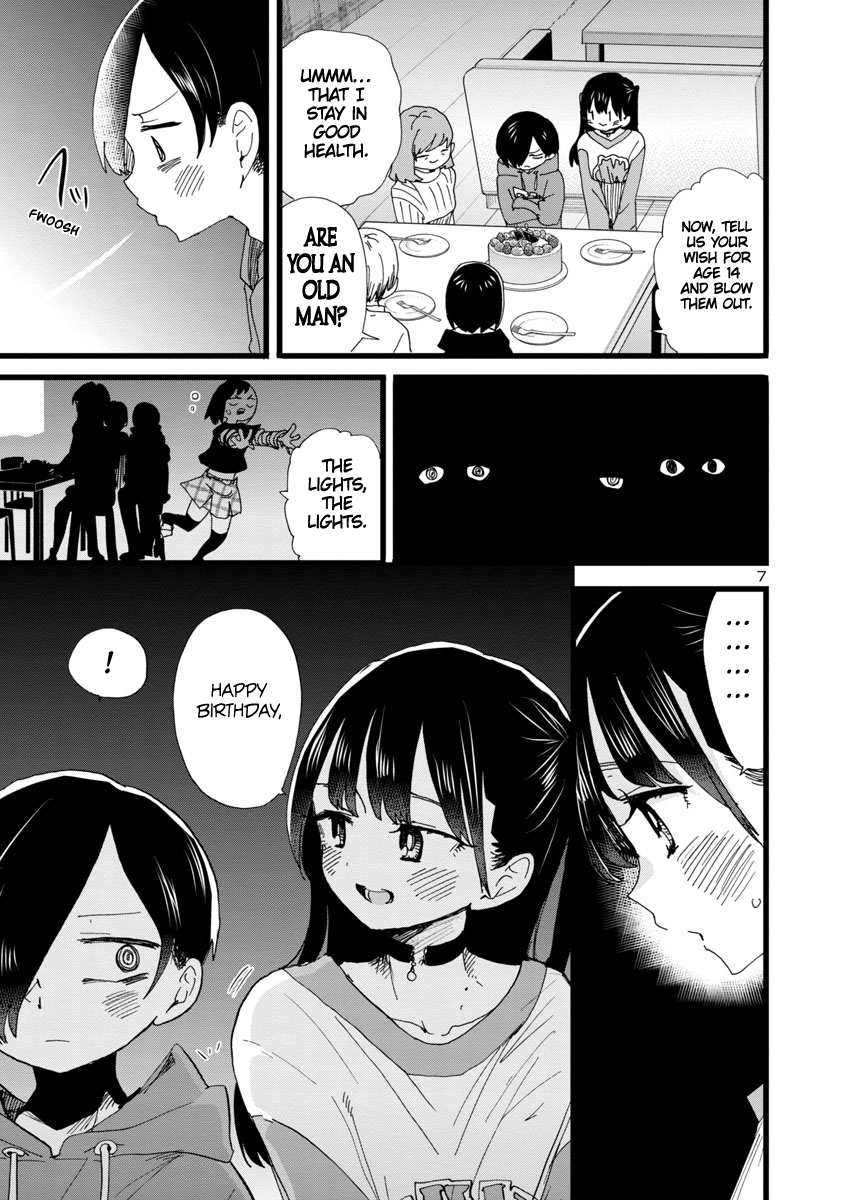 Read The Dangers in My Heart Manga Online