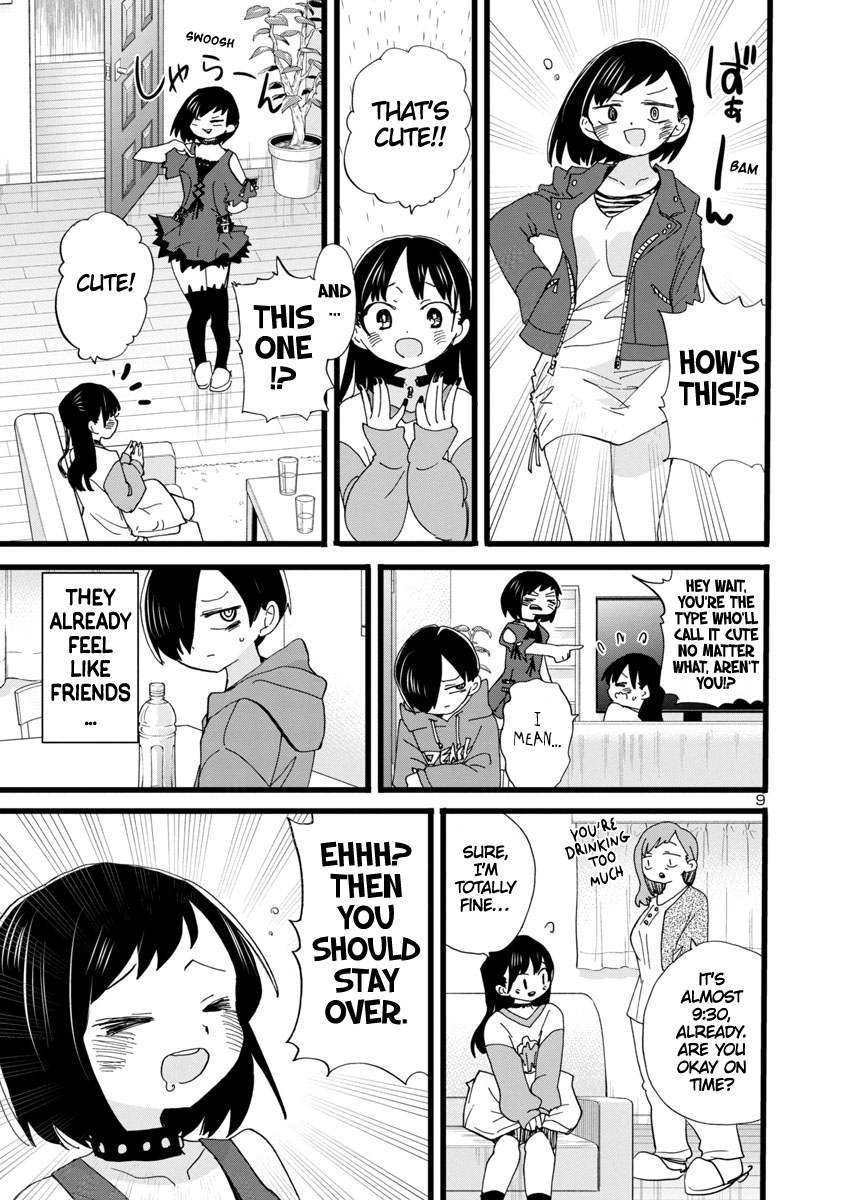 Read The Dangers in My Heart Manga Online