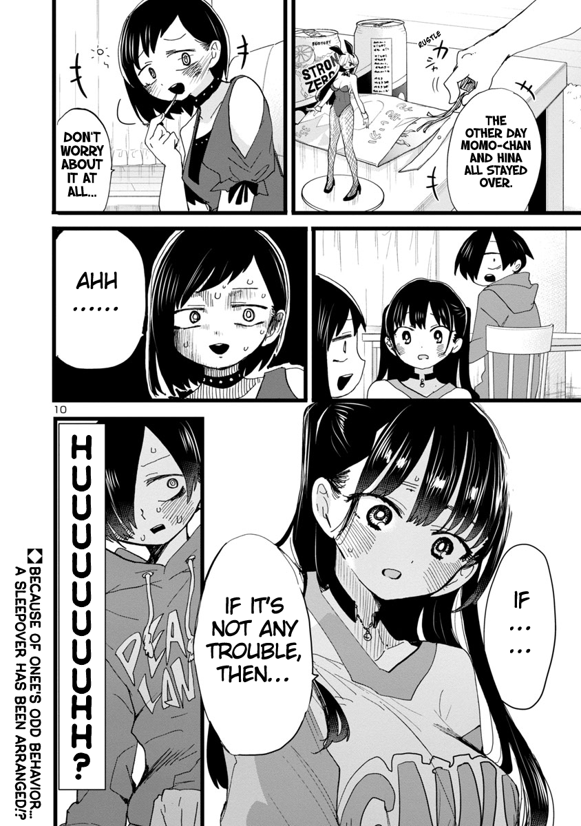 Read The Dangers in My Heart Manga Online