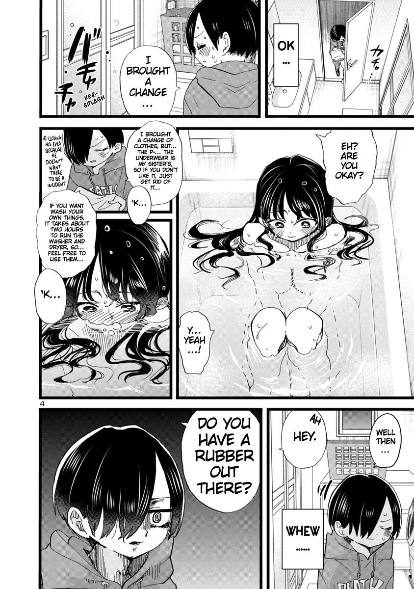 Read The Dangers in My Heart Manga Online