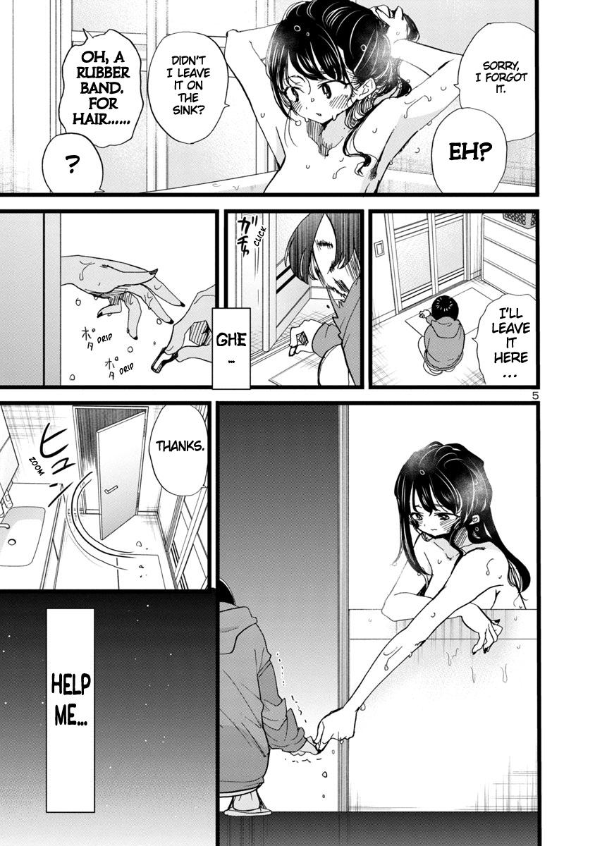 Read The Dangers in My Heart Manga Online