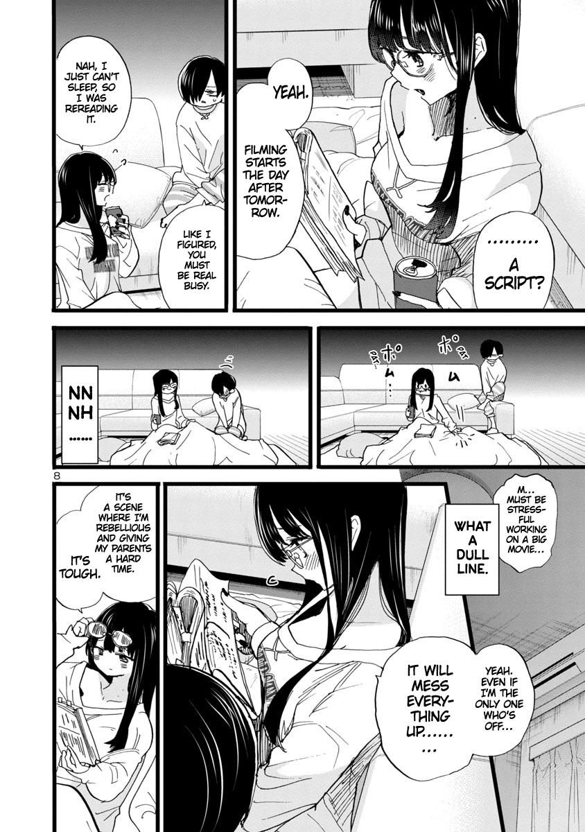 Read The Dangers in My Heart Manga Online