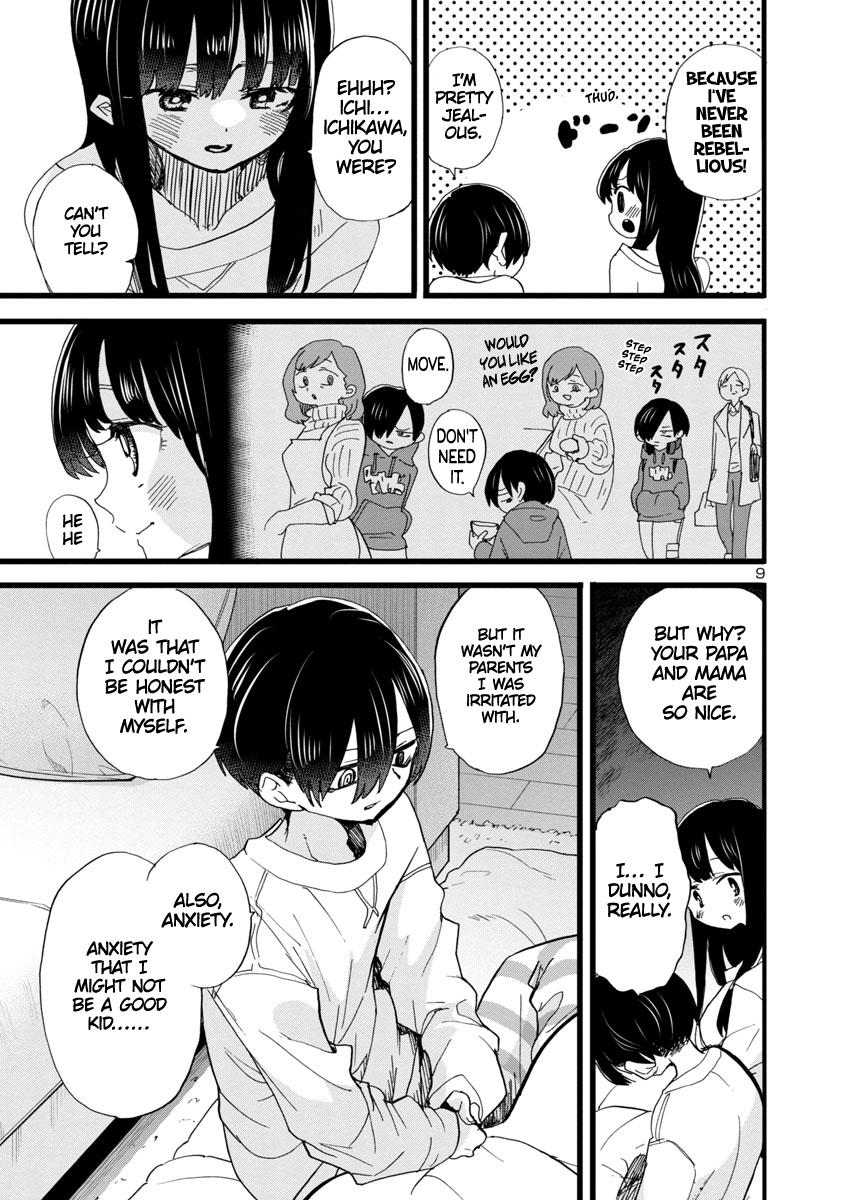 Read The Dangers in My Heart Manga Online