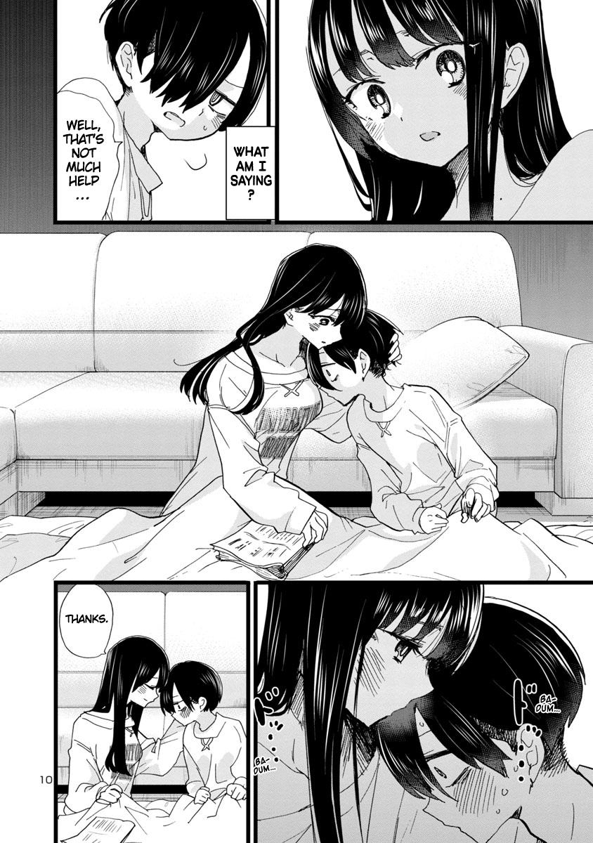 Read The Dangers in My Heart Manga Online